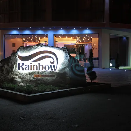 Хотел Rainbow 3 Club 3*